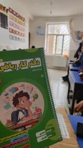 نوتکار