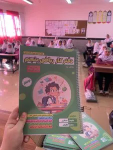 نوتکار