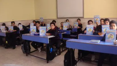 photo21272699599
